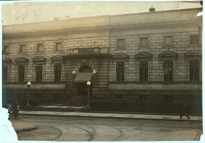 Public Library.  Location: Fall River, Massachusetts, 1916
